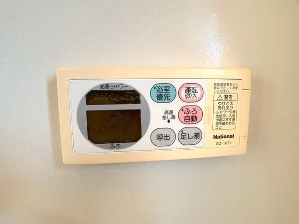 奈良市中町のアパート