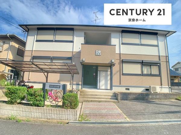 奈良市中町のアパート