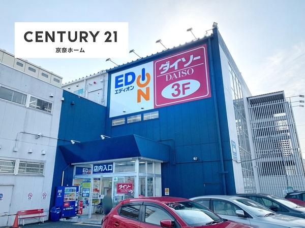 ファミールTERADA B(ダイソーエディオンおしくま店)