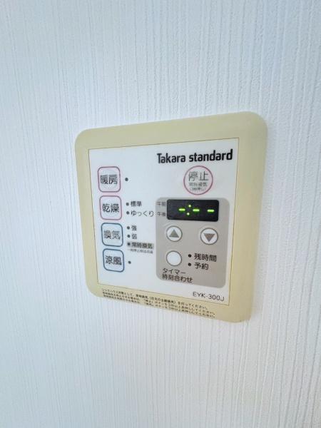大和高田市今里町　貸家