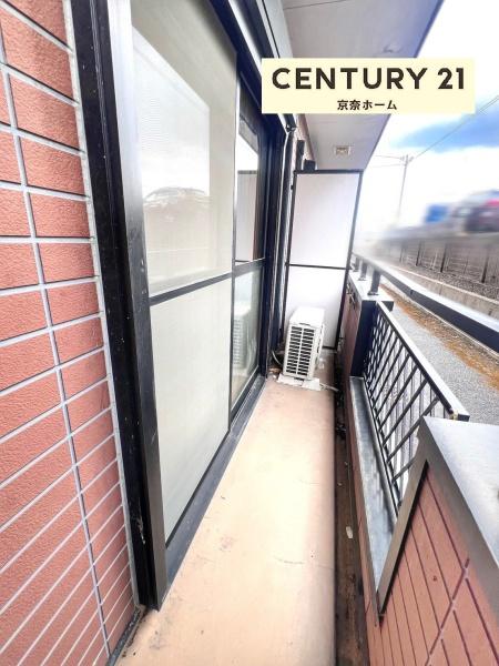 奈良市中山町のアパート