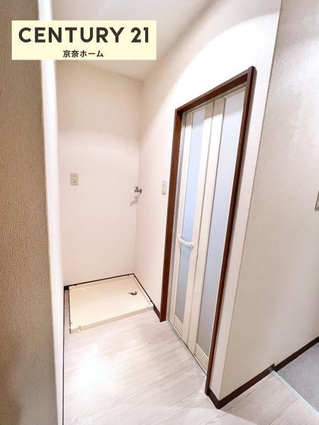 奈良市中山町のアパート