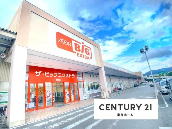 奈良市神殿町 貸家(ザ・ビッグエクストラ大安寺店)