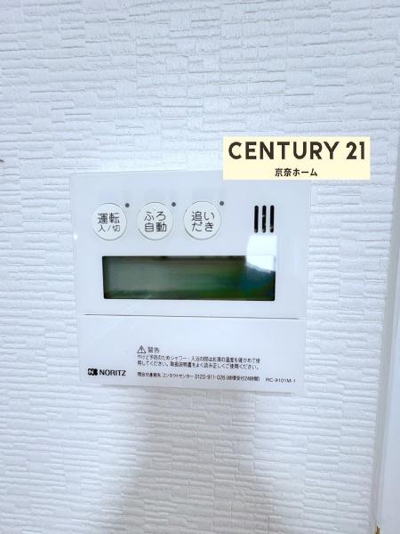 奈良市東九条町の貸家