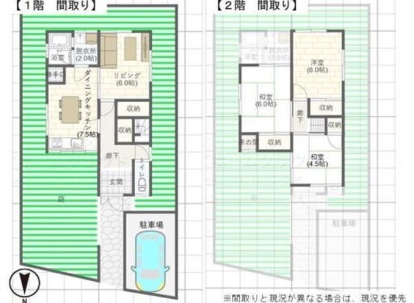 大和郡山市九条町の貸家