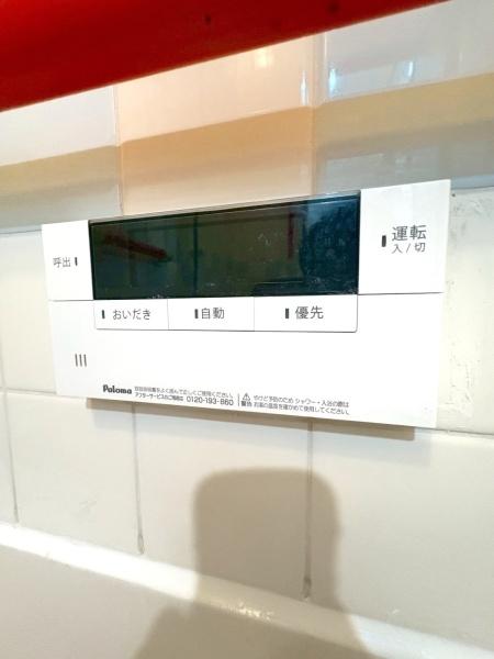 北葛城郡上牧町服部台1丁目の貸家(その他設備)
