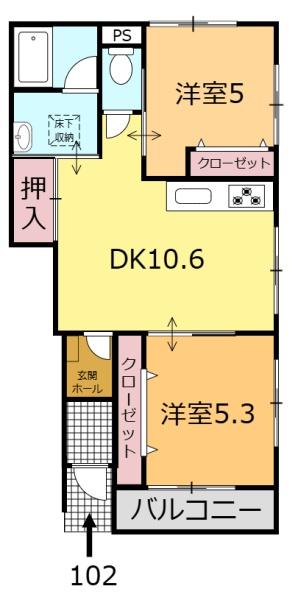 アースマンション野口1号館