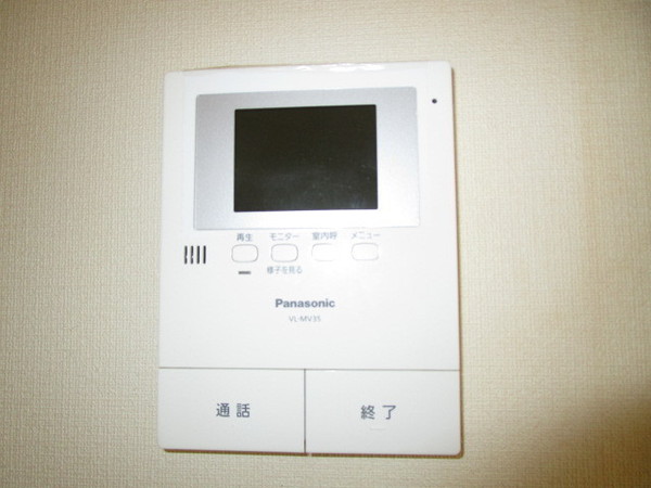 岩国市玖珂町野口のマンション