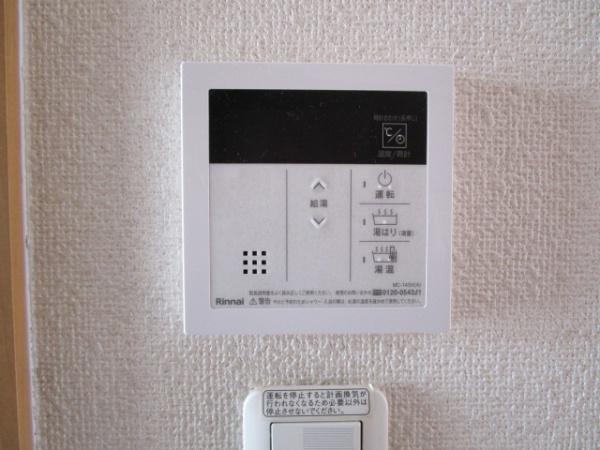 大竹市西栄３丁目のアパート