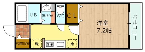 大竹市西栄３丁目のアパート