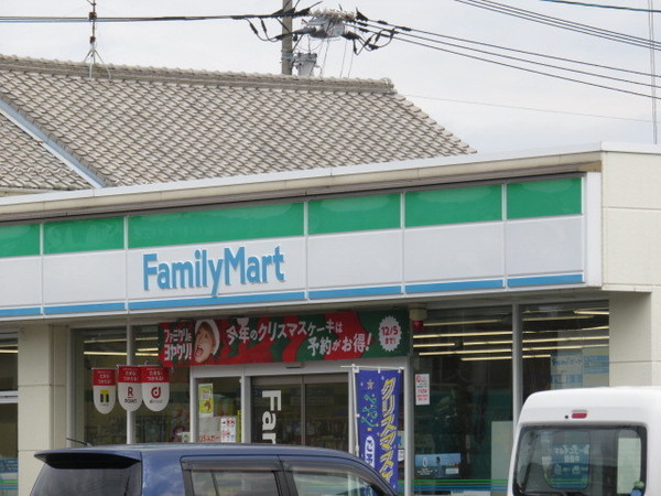 大竹市西栄3丁目のアパート(ファミリーマート大竹西栄店)