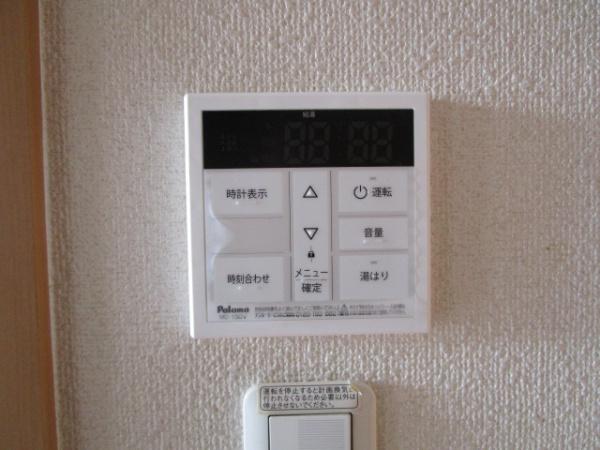 大竹市西栄３丁目のアパート