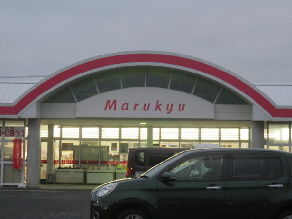 大島郡周防大島町大字小松開作のアパート(丸久大島小松店)