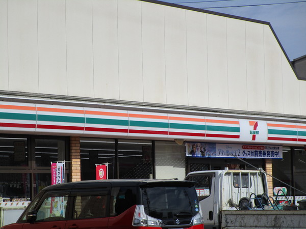 岩国市平田６丁目のマンション(セブンイレブン岩国平田店)
