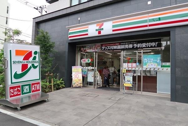 87house02(セブンイレブン東中野4丁目店)