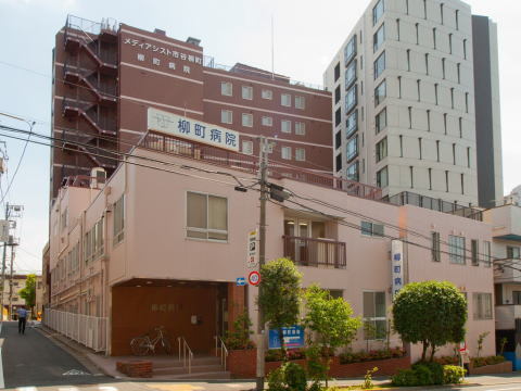 クレインヒル早稲田(医療法人社団鉄友会柳町病院)