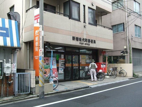 神楽サカス(新宿改代町郵便局)
