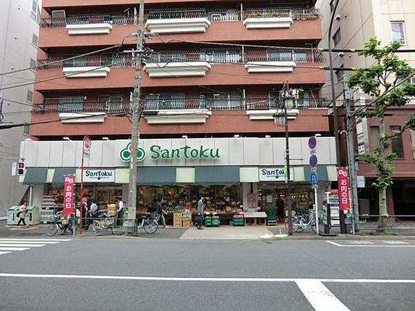 甘泉園ハイツ(Santoku西早稲田店)