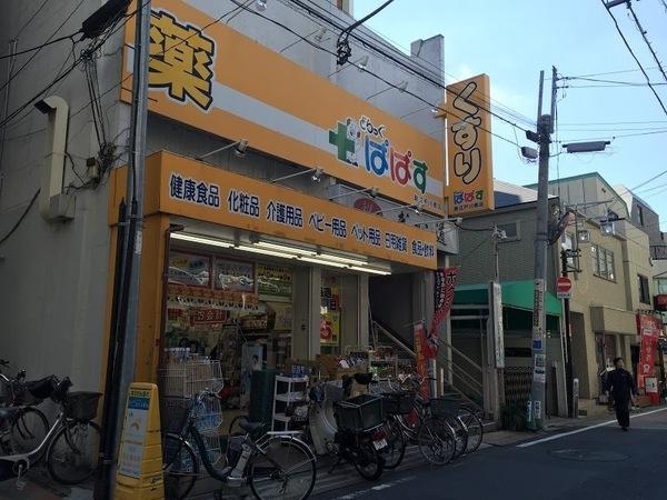 コート神楽坂(どらっぐぱぱす新江戸川橋店)