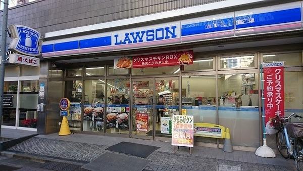 パークサイド西池袋(ローソン西池袋二丁目店)