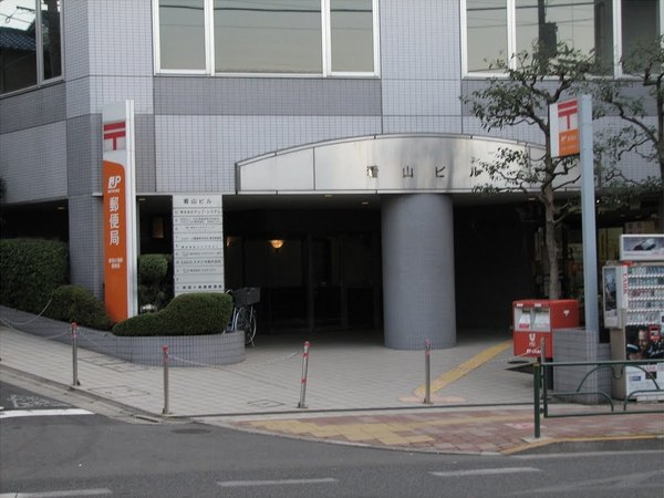 AXAS高田馬場(新宿小滝橋郵便局)