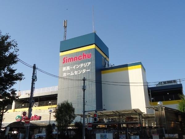 メゾン・ド・ノワ(島忠中野店)
