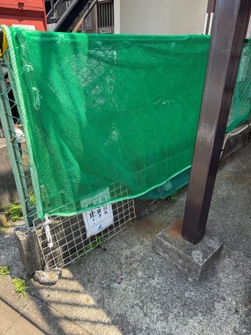 ベルハウス