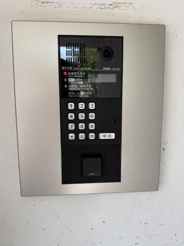 モンクレ桜新町