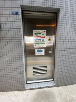 プライムアーバン初台