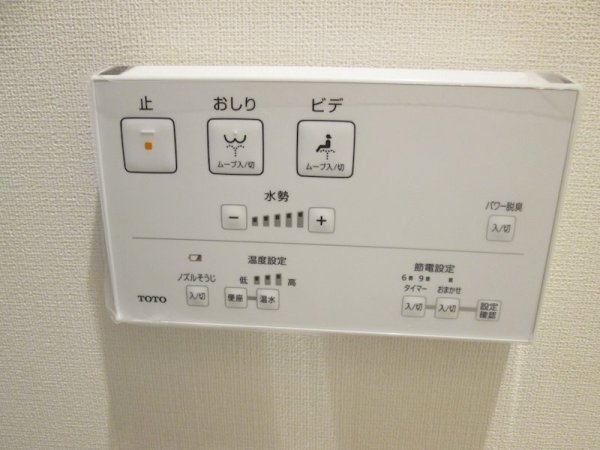ラフィネ芦花公園B