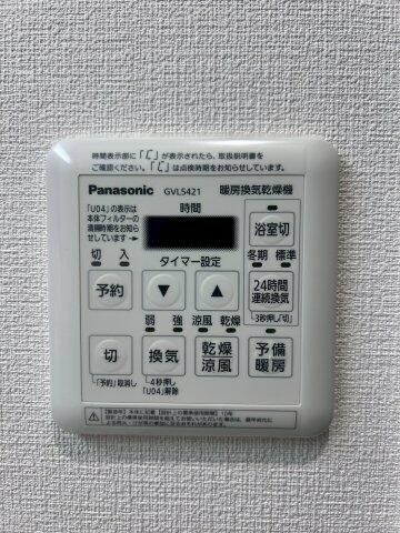 エーデル笹塚