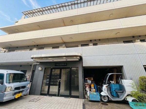カーサエステレーヤ