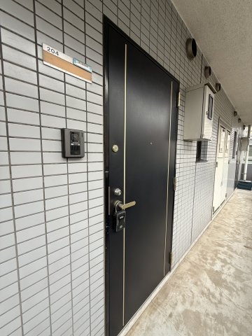 カーサエステレーヤ