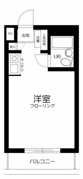 シルフィード用賀