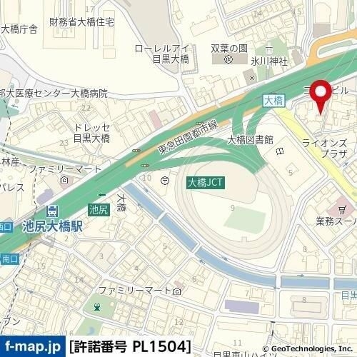 カームハウス大橋
