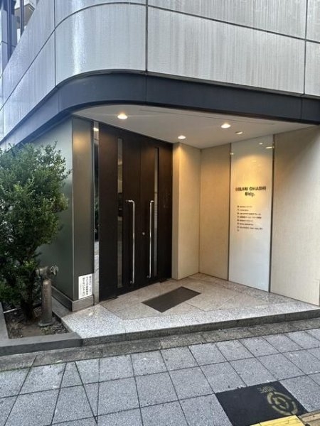 池尻大橋ビル