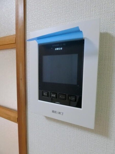 シティホーム