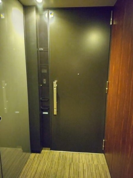 フォルム内藤町