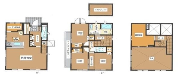 用賀一丁目戸建