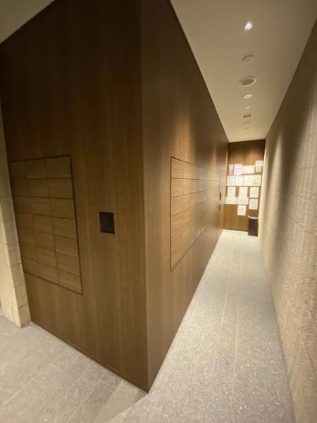 パークコート一番町