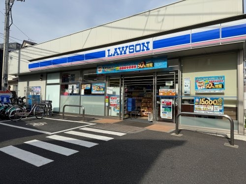 TOP明大前第３(ローソン世田谷赤堤四丁目店)