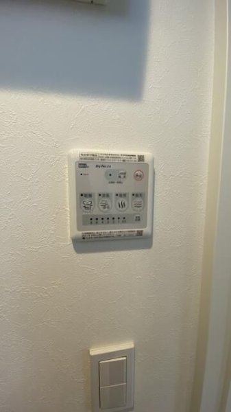 ブルドッグフランセ駒沢