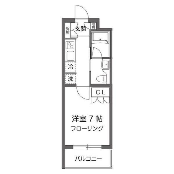 ガーデン用賀