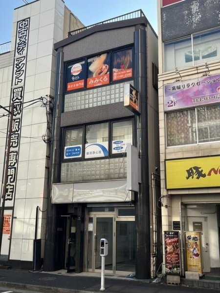 ＭＴビル