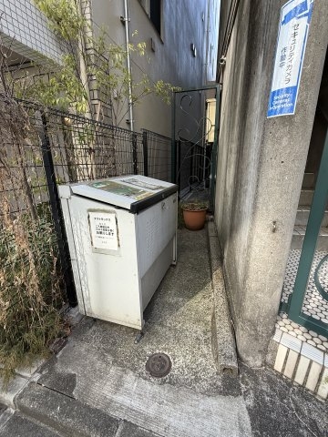 桜花苑