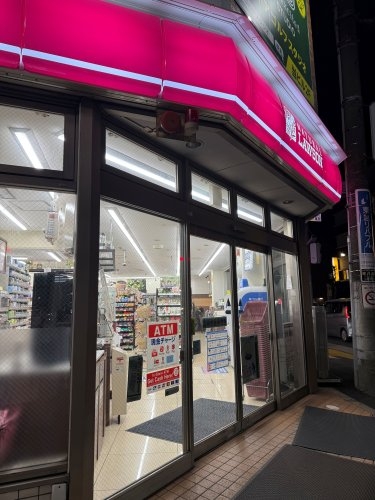 エリア二子玉川(ナチュラルローソン上野毛一丁目店)