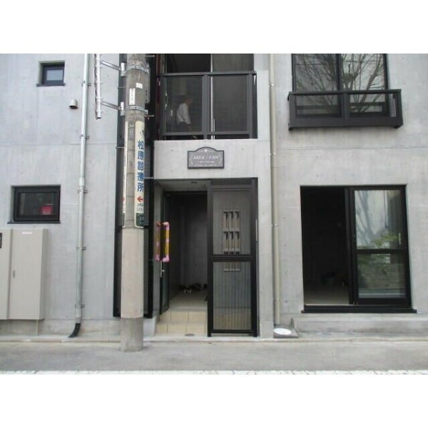 エリア二子玉川
