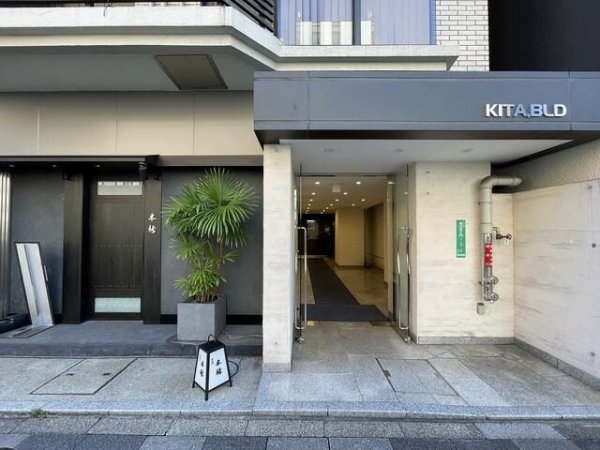 ＫＩＴＡ　ＢＬＤＧ．