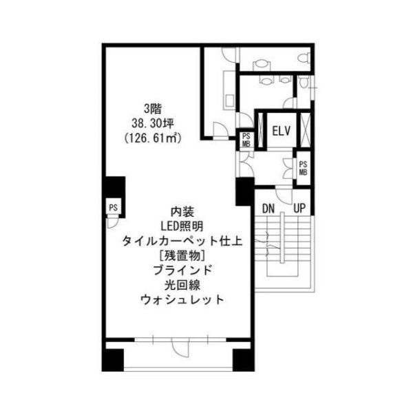 加瀬ビル161