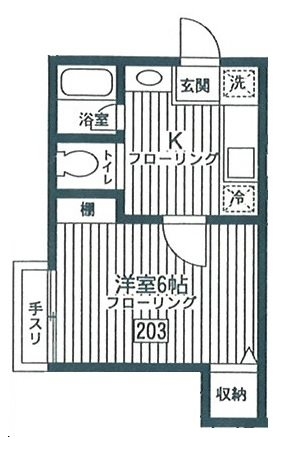 リーオ